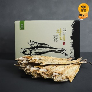 설명