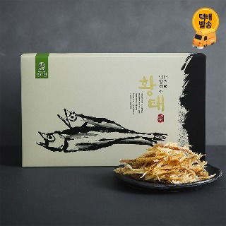 설명