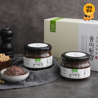 설명