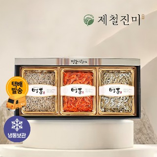 설명