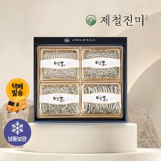 설명