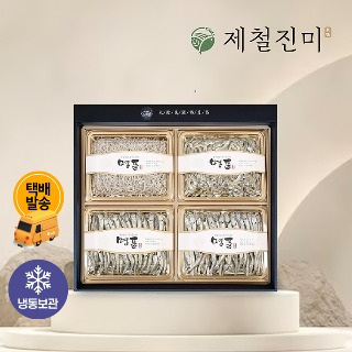 설명