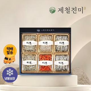 설명