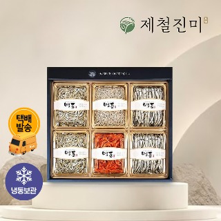 설명