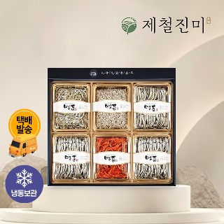설명