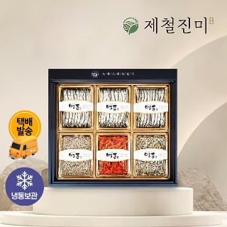 설명
