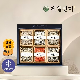 설명
