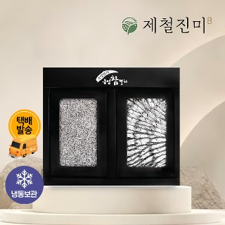설명