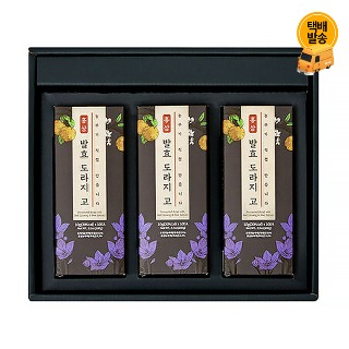 설명
