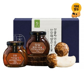설명