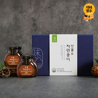 설명