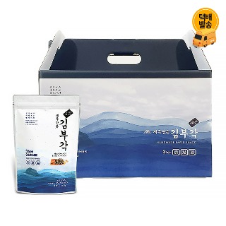 설명