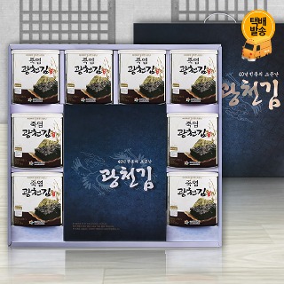 설명