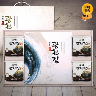 설명