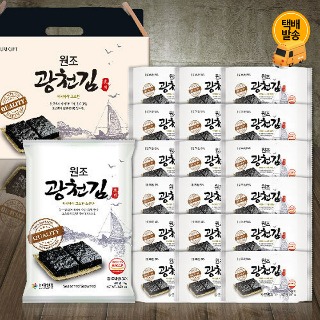 설명
