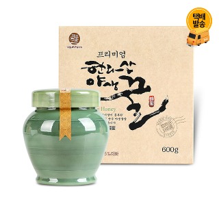 설명