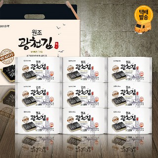 설명