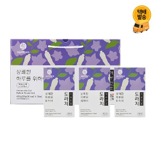 설명