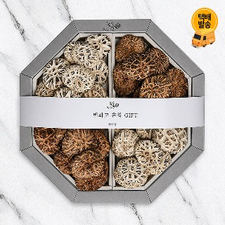 설명