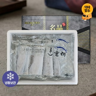 설명