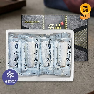 설명