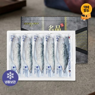 설명