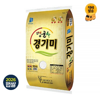 설명