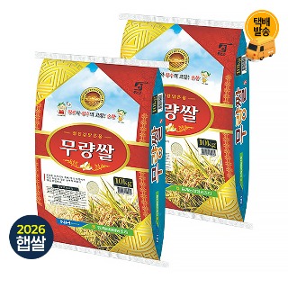 설명