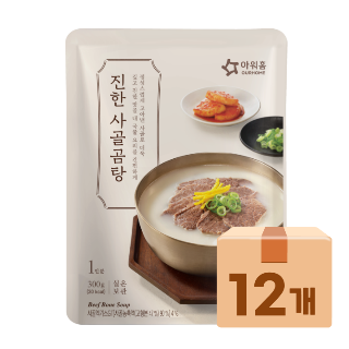 설명