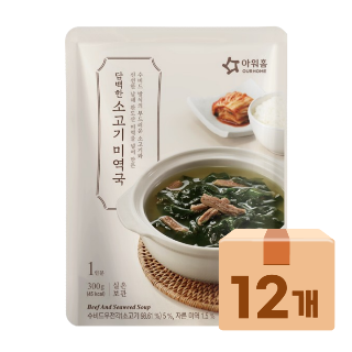설명