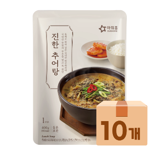 설명