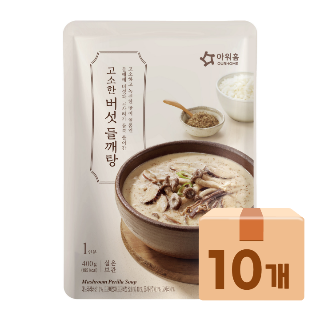 설명