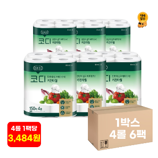 설명