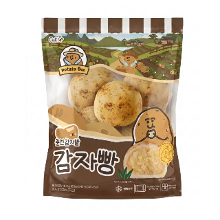 설명
