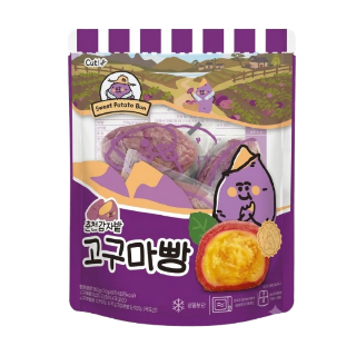 설명