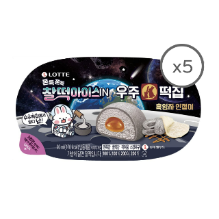 설명