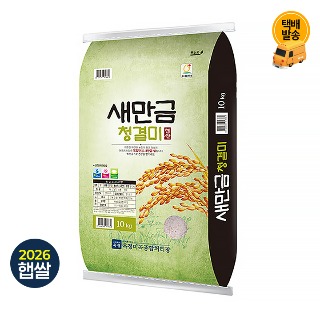 설명