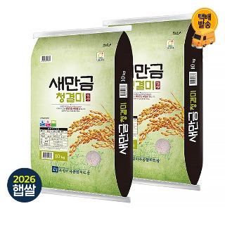 설명