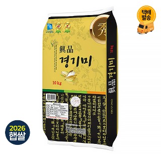 설명