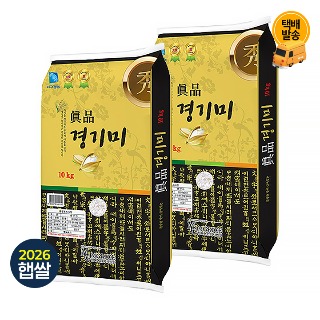 설명