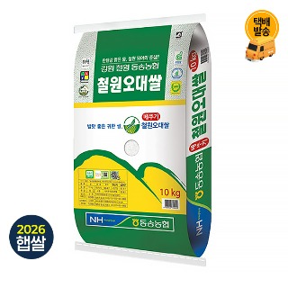 설명