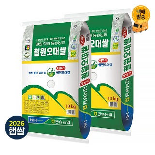 설명