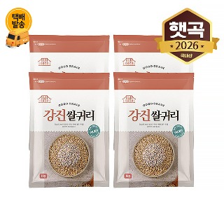 설명