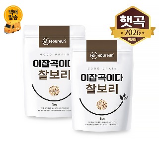 설명