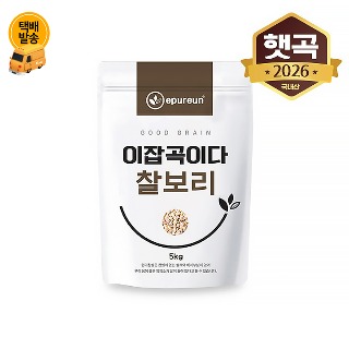 설명