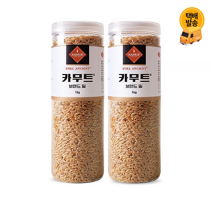 [택배]고대곡물 정품 카무트 1kgx2봉