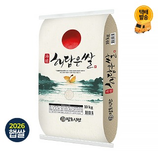 설명