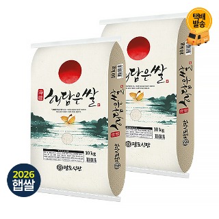 설명