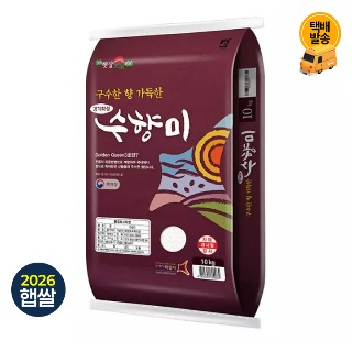 설명