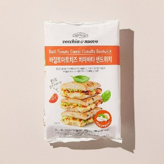 설명